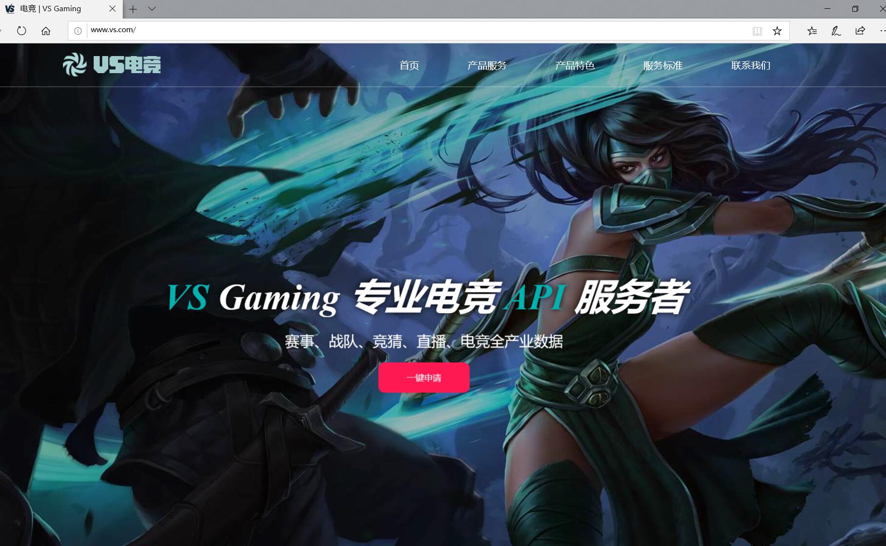 TIM截图20200224184414.jpg